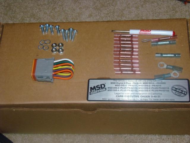 msdbox1 014